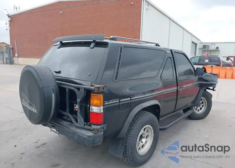 1988 Nissan Pathfinder z USA, uszkodzony, nr VIN JN8HD16Y1JW028497